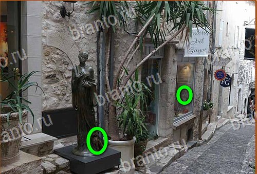 сборник ответов на игру Найди кота Уровень 1178