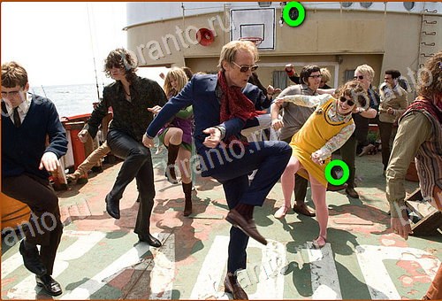 ответы на игру Найди кота Уровень 1188