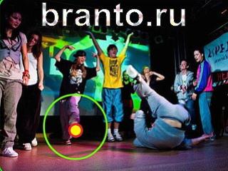 ответы на игру Зоркий глаз Уровень 123