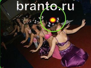 ответы на игру Зоркий глаз Уровень 126