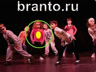 ответы на игру Зоркий глаз Уровень 134