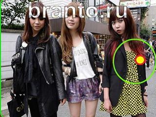 ответы на игру Зоркий глаз Уровень 141