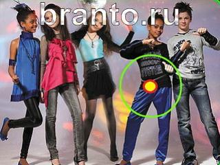 ответы на игру Зоркий глаз Уровень 142