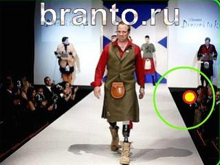 ответы на игру Зоркий глаз Уровень 146