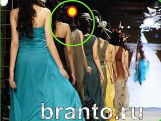 ответы на игру Зоркий глаз Уровень 148