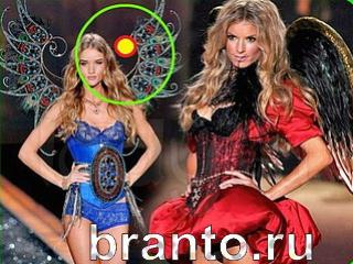 ответы на игру Зоркий глаз Уровень 149