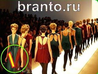 ответы на игру Зоркий глаз Уровень 151