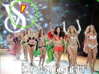 ответы на игру Зоркий глаз Уровень 152