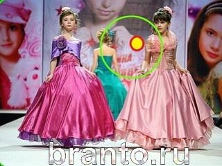 ответы на игру Зоркий глаз Уровень 153