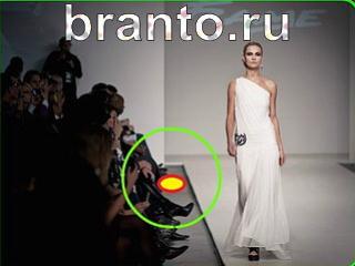 ответы на игру Зоркий глаз Уровень 155