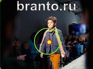 ответы на игру Зоркий глаз Уровень 156