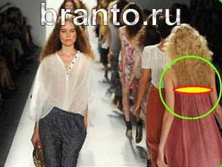 ответы на игру Зоркий глаз Уровень 158