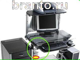 ответы на игру Зоркий глаз Уровень 242