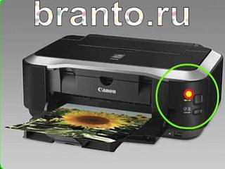 ответы на игру Зоркий глаз Уровень 245