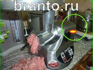 ответы на игру Зоркий глаз Уровень 251