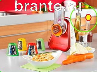 ответы на игру Зоркий глаз Уровень 252