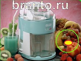 ответы на игру Зоркий глаз Уровень 254