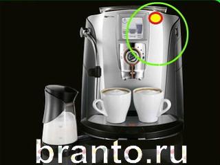 ответы на игру Зоркий глаз Уровень 256