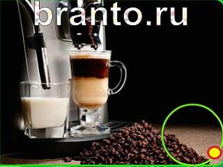 ответы на игру Зоркий глаз Уровень 257