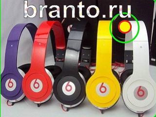 ответы на игру Зоркий глаз Уровень 260