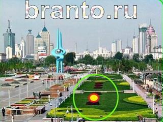 ответы на игру Зоркий глаз Уровень 264