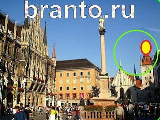 ответы на игру Зоркий глаз Уровень 267