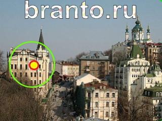 ответы на игру Зоркий глаз Уровень 271