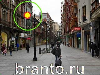 ответы на игру Зоркий глаз Уровень 275