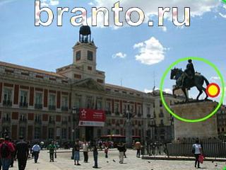 ответы на игру Зоркий глаз Уровень 277