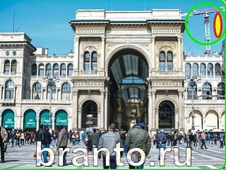 ответы на игру Зоркий глаз уровень 280