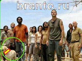 ответы на игру Зоркий глаз Уровень 561