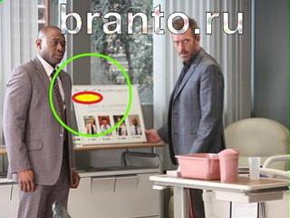 ответы на игру Зоркий глаз Уровень 563