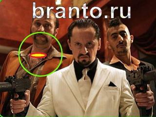 ответы на игру Зоркий глаз Уровень 567