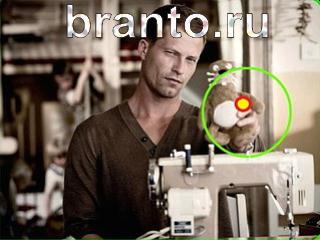 ответы на игру Зоркий глаз Уровень 570