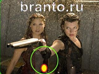 ответы на игру Зоркий глаз Уровень 571