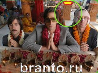 ответы на игру Зоркий глаз Уровень 574