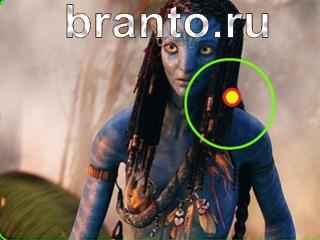 ответы на игру Зоркий глаз Уровень 577