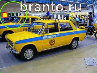 ответы на игру Зоркий глаз Уровень 582