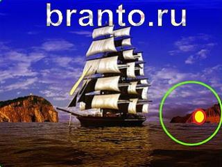 ответы на игру Зоркий глаз Уровень 583