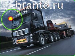 ответы на игру Зоркий глаз Уровень 588