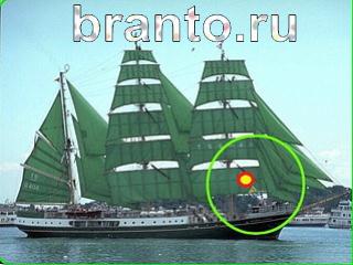 ответы на игру Зоркий глаз Уровень 590