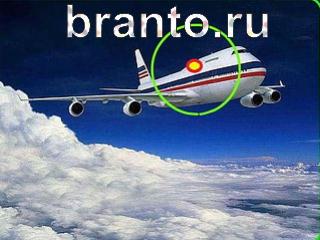 ответы на игру Зоркий глаз Уровень 592