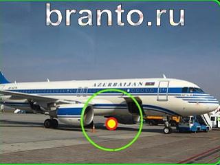 ответы на игру Зоркий глаз Уровень 593