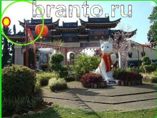 ответы на игру Зоркий глаз Уровень 641