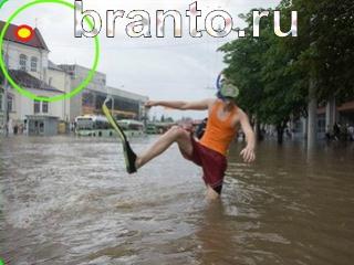 ответы на игру Зоркий глаз Уровень 643