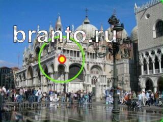 ответы на игру Зоркий глаз Уровень 650