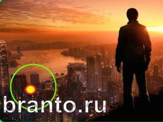 ответы на игру Зоркий глаз Уровень 651