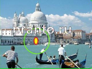 ответы на игру Зоркий глаз Уровень 652