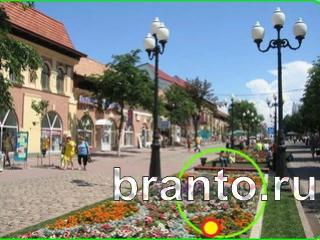 ответы на игру Зоркий глаз Уровень 653