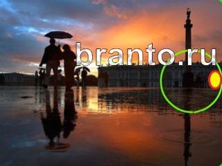 ответы на игру Зоркий глаз Уровень 656